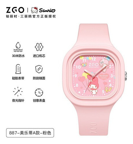 Reloj Sanrio My Melody Kuromi Cinnamoroll Para Mujer A