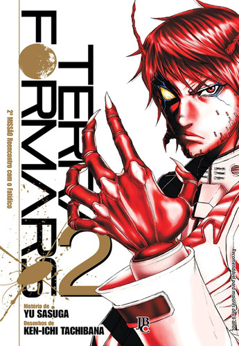 Terra Formars - Vol 2, de Sasuga, Yu. Japorama Editora e Comunicação Ltda, capa mole em português, 2015