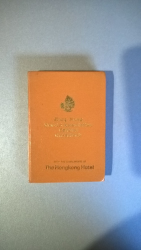 Hong Kong Tourist Association Official Guidebook