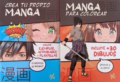 2 Libros - Crea Tu Propio Manga +  Manga Para Color Guadal