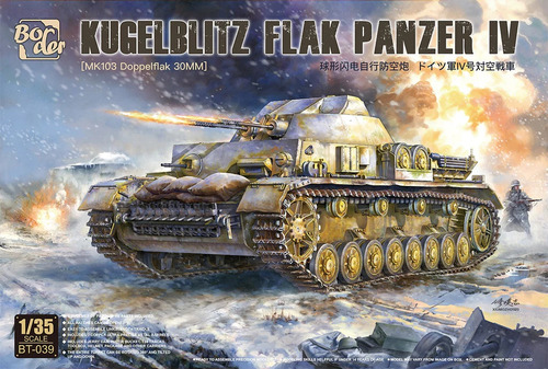 Border Model Bt039 Kugelblitz Flak Panzer Iv 1:35