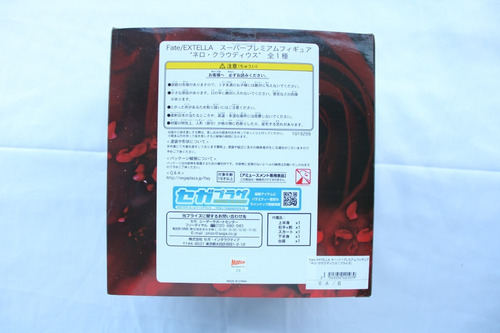 Sega Fate Extella Saber Nero Claudius Spm Figure