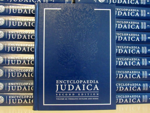 Enciclopédia Judaica 22 Volumes - Capa Dura