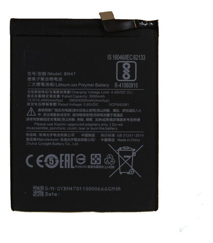 Bateria Bn47 Para Xiaomi Mi A2 Lite Redmi 6 Pro Con Garantia