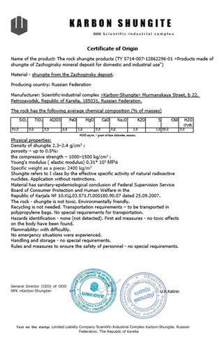 Armonizadores De Shungit Y Tulikivi En Forma De Tableta 3cm Negro