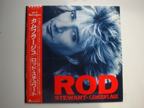 Rod Stewart Camouflage Lp Vinilo Japon 84 Rk