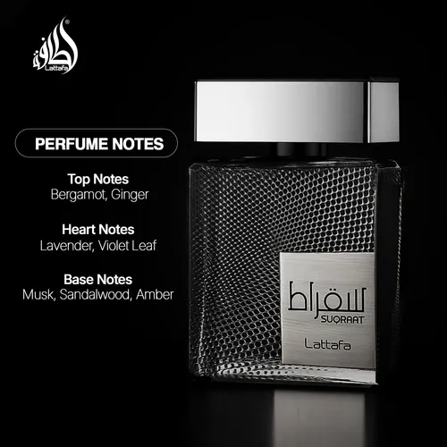 Perfume Lattafa Suqraat Eau De Parfum Masculino 100 Ml