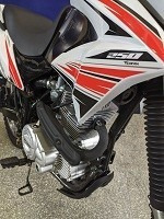 Imagen 7 de 15 de Corven Triax 250cc R3 0km Pune Motos