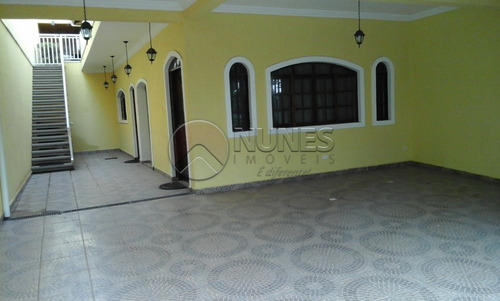 Imagem 3 de 10 de Casas - Ref: V862541