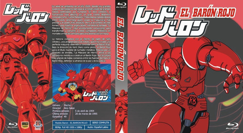 Serie Anime Red Baron - El Baron Rojo Bluray Mkv Fhd 1080p | MercadoLibre
