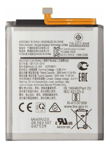 Bateria Compatível Com Galaxy A01 Ql1695