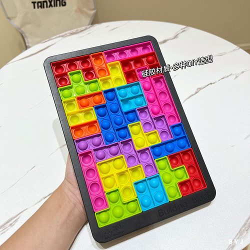 Tetris, 27 Piezas, Bloques De Construcción De Rompecabezas E
