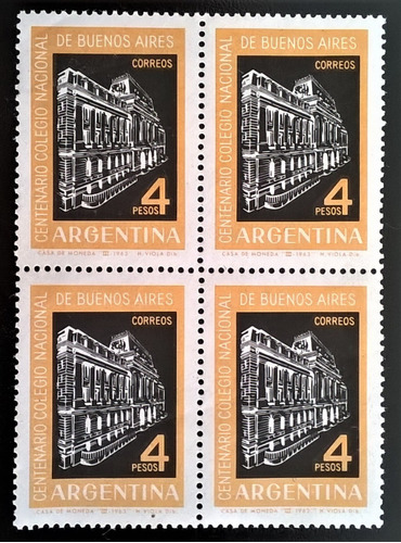 Argentina, Cuadro Gj 1249 Colegio Nacional 1963 Mint L13569