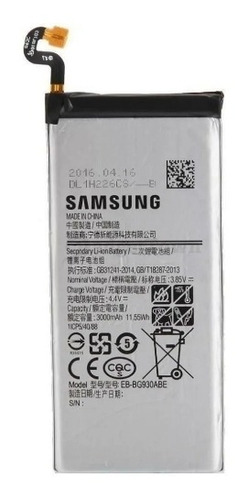 Bateria Pila Samsung Galaxy S7 Eb-bg930abe 3000mah 