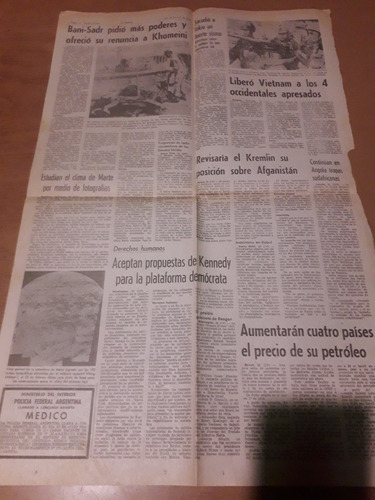 Tapa Diario La Prensa 30 06 1980 Boca San Lorenzo Galtieri (Usado)