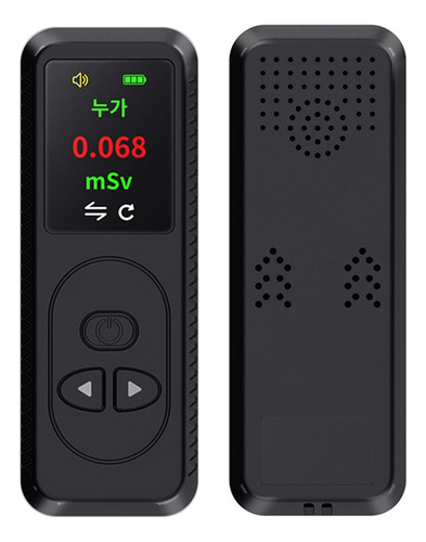 Dosímetro Personal Con Detector De Radiación Nuclear Geiger