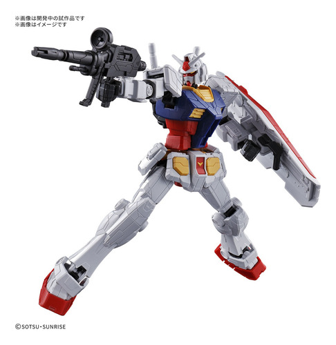 1/144 Expo2025 Entry Grade Rx-78f00/e Gundam
