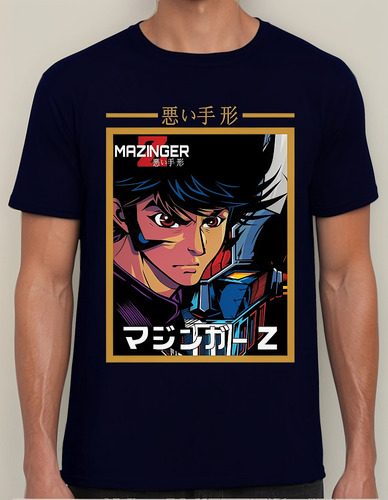Playera Mazinger Z - Koji Kabuto Algodón Premium #0001610