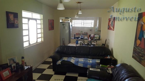 Imagem 16 de 29 de Chácaras À Venda Em Atibaia/sp - Compre O Seu Chácaras Aqui! - 1356071