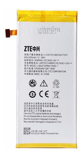 Zte Z987 Grand X Max Z787 Z987 Battery Interna Nueva