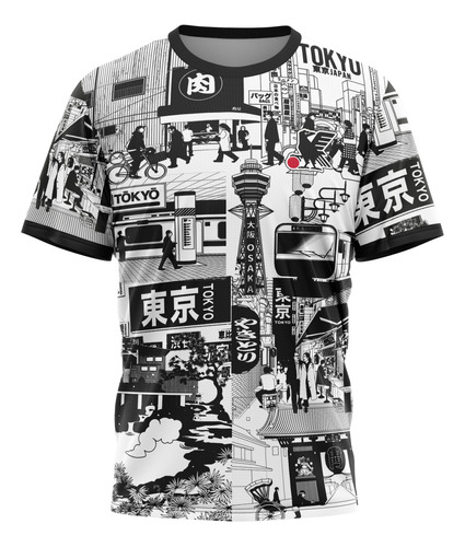 Camiseta Japón 2024 - Tokyo Edition 