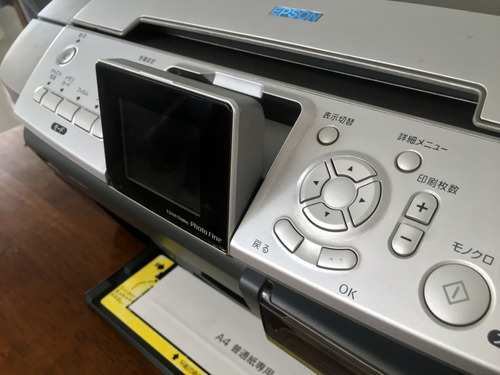 Imagen 5 de 10 de Impresora Multifunción Epson Pm-a900 (rx-700), Leer Detalle