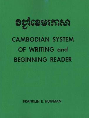 Libro Cambodian System Of Writing And Beginning Reader Wi...