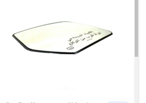 Espejo Retrovisor Derecho  Cherokee Limited 2008 Al 2012