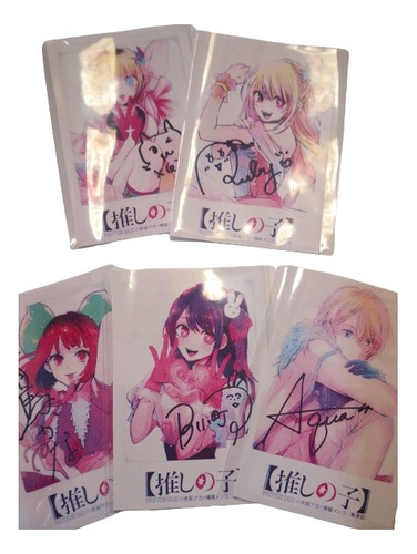 Oshi No Ko Paquete 16pc Posters Stickers Tarjetas Anime Sepa