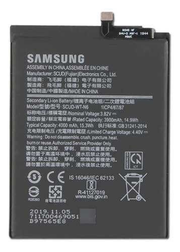Bateria Samsung A107 Galaxy A10s Tienda Fisica Sellada