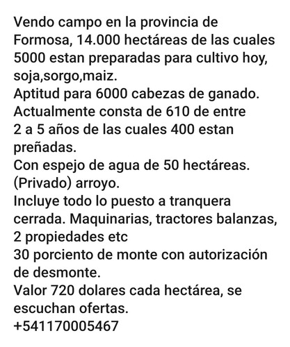 Imagen 8 de 8 de Campo En Formosa Argentina Agricola Ganadero Desmonte