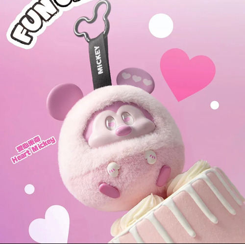 Peluche Miniso Disney Fun Crash Mistery Box Negro