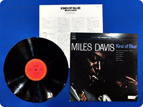 Lp Miles Davis - Kind Of Blue - Japan - Excelente Estado