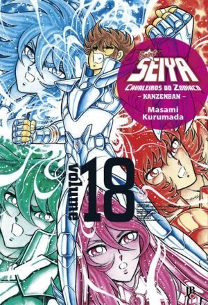 Os Cavaleiros Do Zodiaco / Saint Seiya Kanzenban - Volume 18