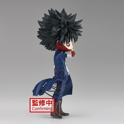 Figura My Hero Academia Q Posket Dabi Ii B 5.5 1ud