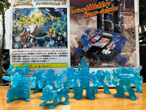 Transformers Beast Wars Translucidos Takara 1998 Japón (Usado)