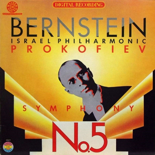 Prokofiev - Symphony N°5 - Leonard Bernstein