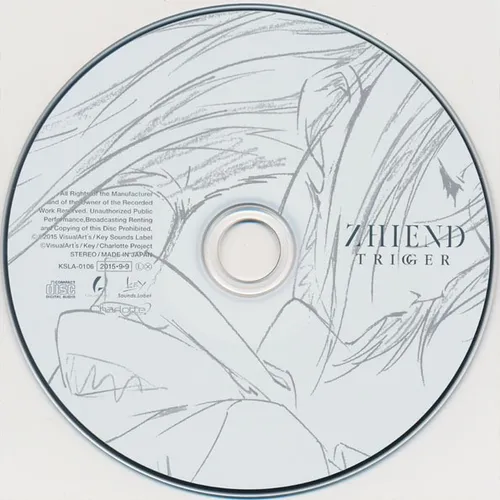 Trigger / Zhiend Cd Single Charlotte