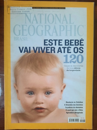 Revista National Geographic Brasil N° 158 - Este Bebê Vai 