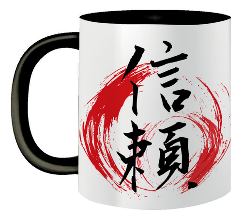 Caneca Oriental 325ml Com Kanji Confiança - Símbolo Japonês