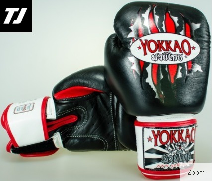 Guante Box Yokkao Tiger