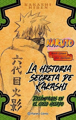 Manga Panini: La Historia Secreta De Kakashi (novela)