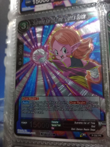 Supreme Kai Of Time, Light's Gui Carta Dragon Ball Brillante