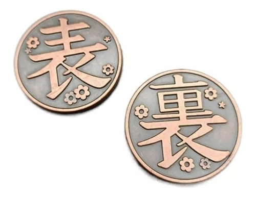 Moneda De Kanao Demon Slayer Kimetsu No Yaiba Anime Tanjiro