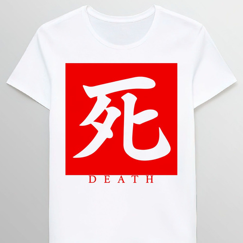 Remera Sekiro Death Kanji 46002499