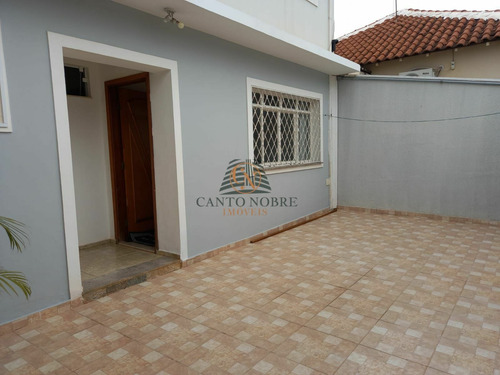 Imagem 24 de 24 de Casa À Venda Em Araraquara/sp - 1089