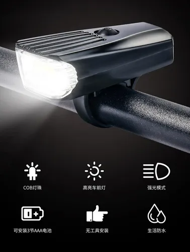 Luz Led Delantera Impermeable Para Bicicleta A Pilas 1000lm