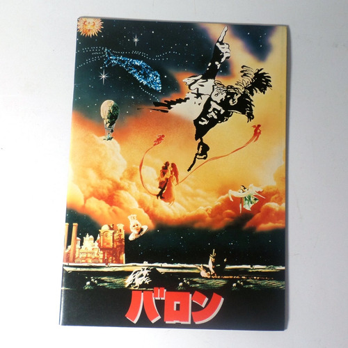 Divulgação Filme Barão De Munchausen Terry Gilliam Importado