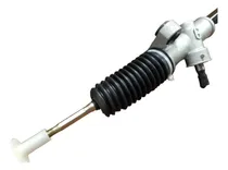 Comprar Cajetin De Direccion Mecanico Yaris 2000-2005