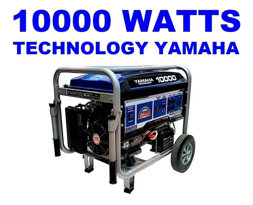 Imagen 2 de 3 de Planta De Luz 10000watts Generador De Luz Automática Yamaha